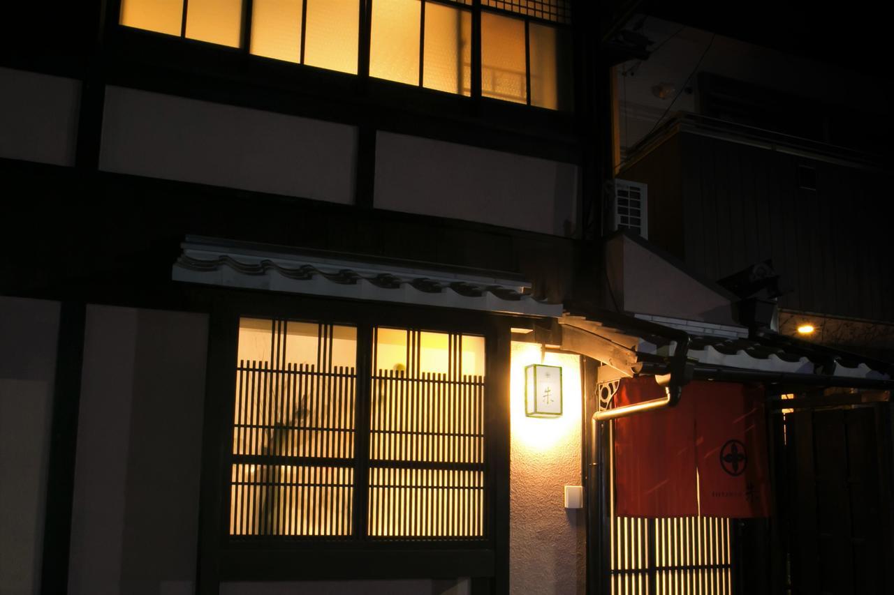 梅小路 朱度假屋 京都 外观 照片